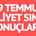 Ehliyet sınav sonuçları ne zaman açıklanacak? (29 Temmuz ehliyet sınavı sonuçları)