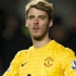 De Gea paylaşılamıyor