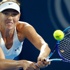 Sharapova, Brisbane'da rahat kazandı