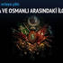 Hz. İsa'nın yargılandığı yer Osmanlı kışlası