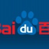 Çin'de internet şirketi Baidu'ya soruşturma