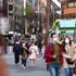 Japonya da koronavirüs tedbirleri - "Evde kal" çağrılarına ... Japonya da koronavirüs tedbirleri - "Evde kal" çağrılarına ...