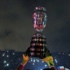 2016 Copa America'nın ev sahibi ABD