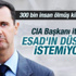 CIA Başkanı: Esad'ın düşmesini istemiyoruz CIA Başkanı: Esad'ın düşmesini istemiyoruz