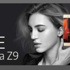 ZTE Nubia Z9 Güçlü Özellikler İle Tanıtıldı