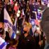 İsrail'de Netanyahu karşıtı gösteri İsrail'de Netanyahu karşıtı gösteri