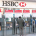 İsviçre polisi HSBC’ye operasyon düzenledi