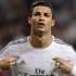 Ronaldo İstanbul'a geliyor Ronaldo İstanbul'a geliyor