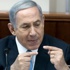 Netanyahu 'barış iki devletle olur' dedi Filistin'i suçladı