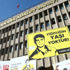 Yasin Börü davası yine ertelendi