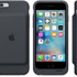 Apple’dan iPhone 6S İçin Bataryalı Kılıf