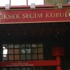 YSK, CHP'nin başvurusunu reddetti YSK, CHP'nin başvurusunu reddetti