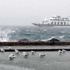 Meteoroloji'den son dakika hava durumu tahmini