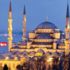 Regaip kandili 2021 ne zaman? Regaip kandilinde yapılacak ibadetler! Diyanet takvimi…