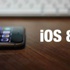 iOS 8.4 ne zaman çıkıyor? iOS 8.4 ne zaman çıkıyor?