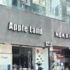 iPhone’un kopyasını yaptılar