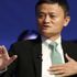 Dünyanın en zenginlerinden Alibaba emekli oluyor Dünyanın en zenginlerinden Alibaba emekli oluyor