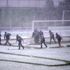 Giresunspor-İstanbulspor maçı tatil edildi