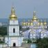 Rusların Ukrayna'da kiliseler arasında anlaşmazlık çıkaracağı iddiası