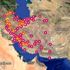 CIA, İran daki benzin zammı protestolarını canlı haritadan ...