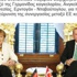 Merkel taviz verdi