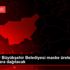 Diyarbakır Büyükşehir Belediyesi maske üreterek vatandaşlara ... Diyarbakır Büyükşehir Belediyesi maske üreterek vatandaşlara ...