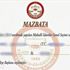 Mazbata nedir, kimlere verilir?