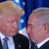 Trump, 25 ve 26 Mart'ta Netanyahu'yu Beyaz Saray'da ağırlayacak Trump, 25 ve 26 Mart'ta Netanyahu'yu Beyaz Saray'da ağırlayacak