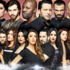 Survivor All Star'ın finali ne zaman olacak? Survivor All Star'ın finali ne zaman olacak?