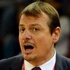 Parlamento Ergin Ataman'a yasak koydu