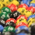 Sayısal Loto Sonuçları 14 Kasım Sayısal Loto çekiliş sonuçları Sayısal Loto Sonuçları 14 Kasım Sayısal Loto çekiliş sonuçları