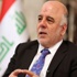 Irak Başbakanı'ndan Türkiye açıklaması Irak Başbakanı'ndan Türkiye açıklaması