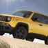 Jeep’te Temmuz fırsatları! Jeep’te Temmuz fırsatları!