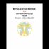 Betül Çotuksöken'den "Antropontoloji ya da İnsan-Varlıkbilgisi"
