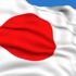 Japonya'dan 'Suriye talebi'