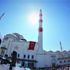 Çamlıca Camii'nde halıların parası ödenmedi