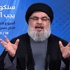Nasrallah: Suriye'de savaşımız sürecek