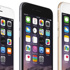 iPhone 6S 9 Eylül'de geliyor