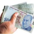3 çocuklunun maaşı artıyor 3 çocuklunun maaşı artıyor