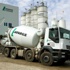 Lafarge ve Holcim birleşmesinde sona doğru