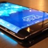 Galaxy Note Edge Türkiye'de satışa çıkıyor!