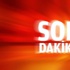 Çocuğu ve eşini rehin alan kişi 3 polisi yaraladı Çocuğu ve eşini rehin alan kişi 3 polisi yaraladı