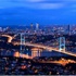 İstanbul birinci sırada! İstanbul birinci sırada!