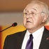 2023'e kadar gelirimiz yok 2023'e kadar gelirimiz yok