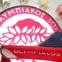 Olympiakos'a Arjantinli yıldız