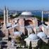 Ayasofya'nın ibadete açılması kararı Moritanya'da sevinçle karşılandı Ayasofya'nın ibadete açılması kararı Moritanya'da sevinçle karşılandı