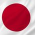 IMF`den Japonya`ya borç uyarısı IMF`den Japonya`ya borç uyarısı