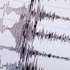Son Dakika Deprem Haberleri: Ege'de Deprem Paniği Son Dakika Deprem Haberleri: Ege'de Deprem Paniği