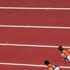 IAAF'ten Rusya'ya men cezası IAAF'ten Rusya'ya men cezası