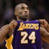 Kobe'nin olimpiyat isteği